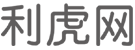 楚雄商业信息门户